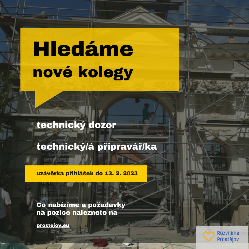 Hledáme na odbor nové kolegy!